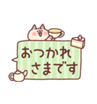 フキダシ猫スタンプ（個別スタンプ：7）