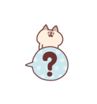 フキダシ猫スタンプ（個別スタンプ：36）