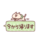 フキダシ猫スタンプ（個別スタンプ：38）
