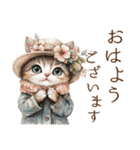 ビンテージ水彩画のねこ（個別スタンプ：1）
