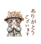 ビンテージ水彩画のねこ（個別スタンプ：6）