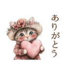 ビンテージ水彩画のねこ（個別スタンプ：7）