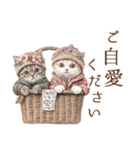 ビンテージ水彩画のねこ（個別スタンプ：12）