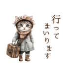ビンテージ水彩画のねこ（個別スタンプ：13）