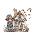 ビンテージ水彩画のねこ（個別スタンプ：14）