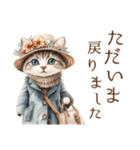 ビンテージ水彩画のねこ（個別スタンプ：15）
