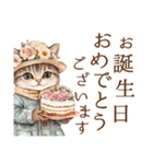 ビンテージ水彩画のねこ（個別スタンプ：17）