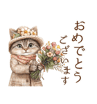 ビンテージ水彩画のねこ（個別スタンプ：19）