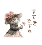 ビンテージ水彩画のねこ（個別スタンプ：21）
