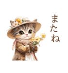 ビンテージ水彩画のねこ（個別スタンプ：33）