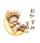 ビンテージ水彩画のねこ（個別スタンプ：35）