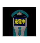 超巡！超条先輩（沼駿）（個別スタンプ：24）