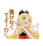 超巡！超条先輩（沼駿）（個別スタンプ：36）