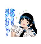 超巡！超条先輩（沼駿）（個別スタンプ：37）
