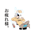 超巡！超条先輩（沼駿）（個別スタンプ：38）