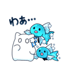 12星座とホシクイ2（個別スタンプ：3）