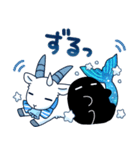 12星座とホシクイ2（個別スタンプ：5）