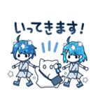 12星座とホシクイ2（個別スタンプ：6）