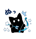 12星座とホシクイ2（個別スタンプ：10）