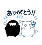 12星座とホシクイ2（個別スタンプ：13）