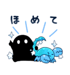12星座とホシクイ2（個別スタンプ：19）