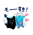 12星座とホシクイ2（個別スタンプ：23）