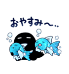 12星座とホシクイ2（個別スタンプ：25）