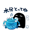 12星座とホシクイ2（個別スタンプ：32）