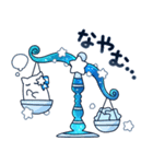 12星座とホシクイ2（個別スタンプ：38）