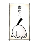 シマエナガのスタンプその2（控え目）（個別スタンプ：22）