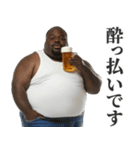 お酒大好き黒人デブ。（個別スタンプ：8）
