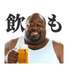 お酒大好き黒人デブ。（個別スタンプ：9）