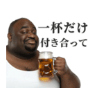 お酒大好き黒人デブ。（個別スタンプ：11）