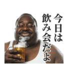 お酒大好き黒人デブ。（個別スタンプ：15）