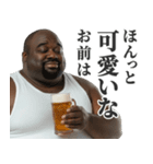 お酒大好き黒人デブ。（個別スタンプ：28）