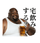 お酒大好き黒人デブ。（個別スタンプ：29）