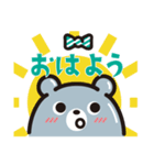 きんぞくひまくまスタンプ（個別スタンプ：1）