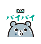 きんぞくひまくまスタンプ（個別スタンプ：3）