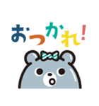 きんぞくひまくまスタンプ（個別スタンプ：4）