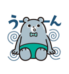 きんぞくひまくまスタンプ（個別スタンプ：12）