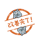 きんぞくひまくまスタンプ（個別スタンプ：19）