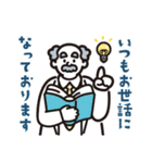 きんぞくひまくまスタンプ（個別スタンプ：20）