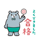 きんぞくひまくまスタンプ（個別スタンプ：21）