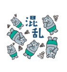 きんぞくひまくまスタンプ（個別スタンプ：27）