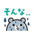 きんぞくひまくまスタンプ（個別スタンプ：28）