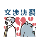 きんぞくひまくまスタンプ（個別スタンプ：29）
