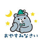 きんぞくひまくまスタンプ（個別スタンプ：31）