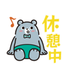 きんぞくひまくまスタンプ（個別スタンプ：32）