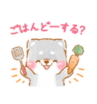 家族で使う❤️いやしばいぬ黒柴❤️父母の日（個別スタンプ：1）