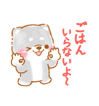 家族で使う❤️いやしばいぬ黒柴❤️父母の日（個別スタンプ：3）